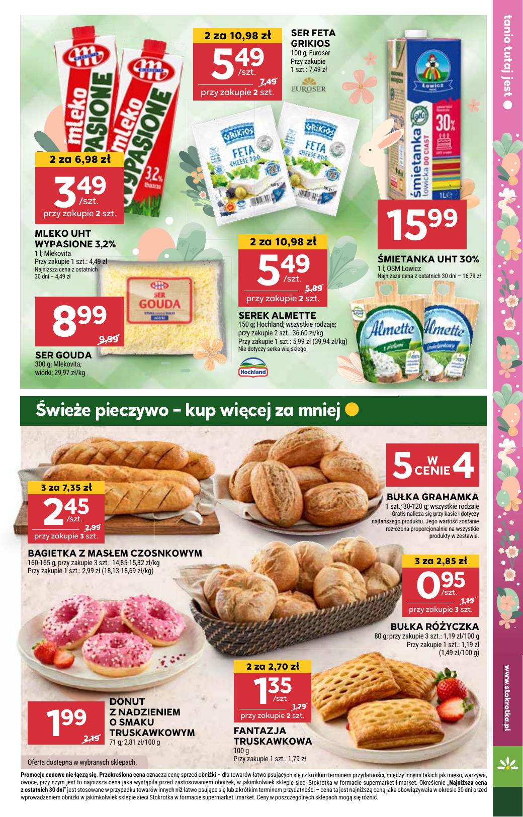 Gazetka Supermarket