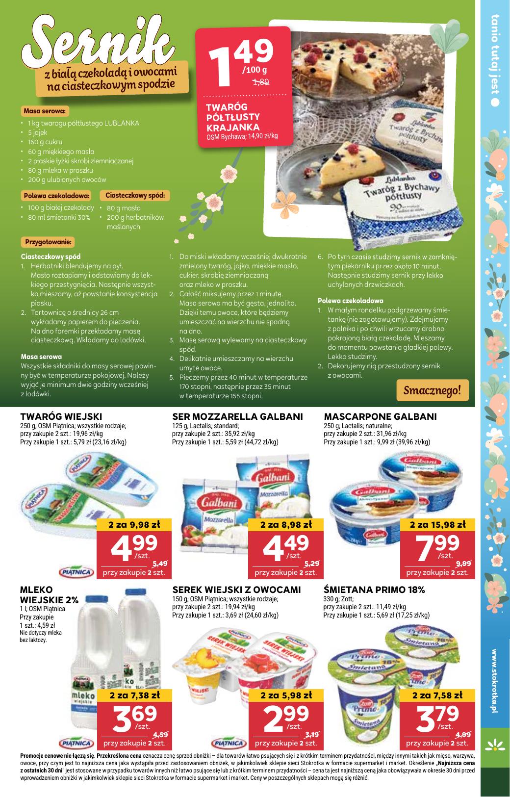 Gazetka Supermarket
