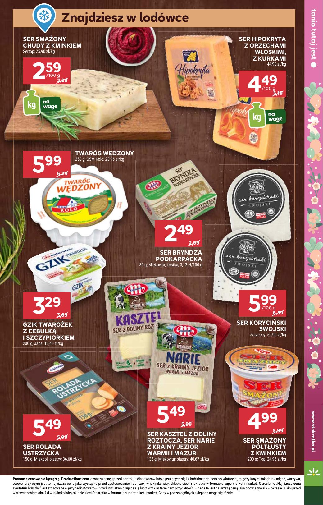 Gazetka Supermarket