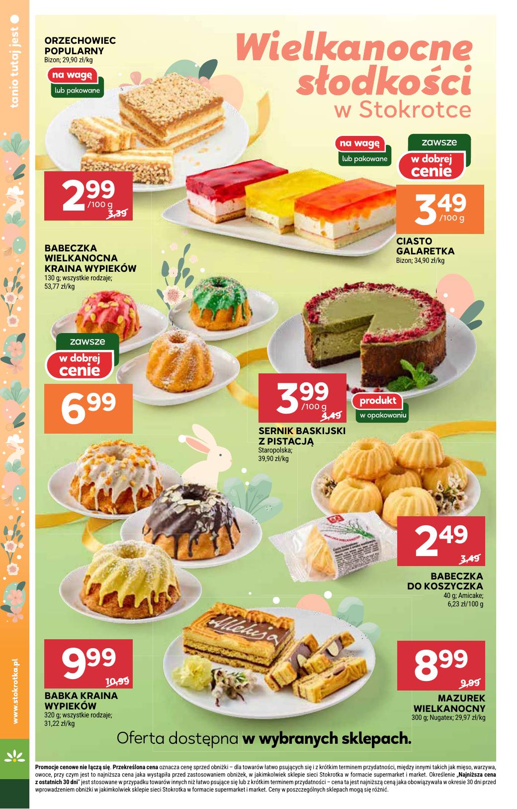 Gazetka Supermarket