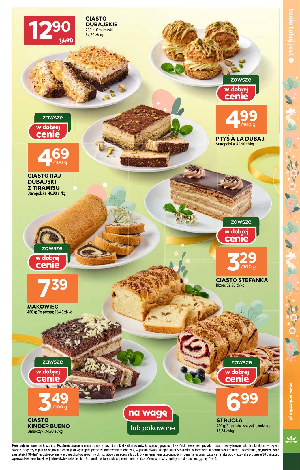 Gazetka Supermarket