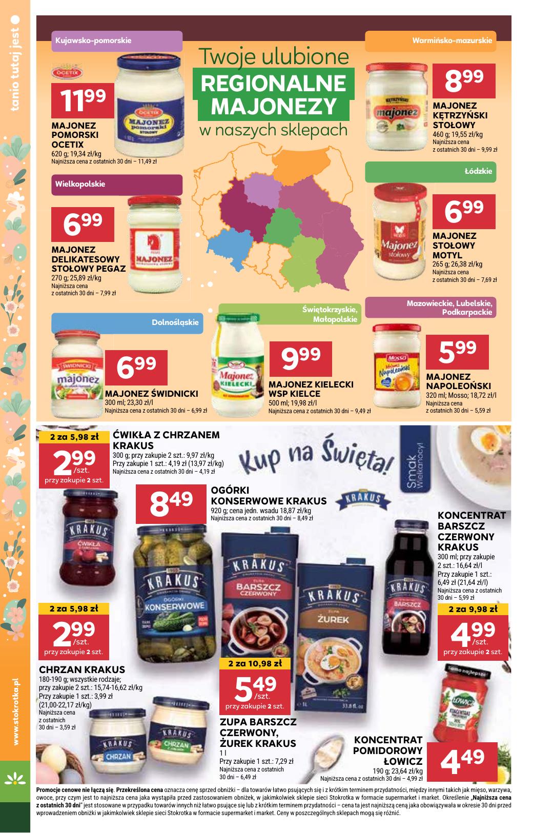 Gazetka Supermarket