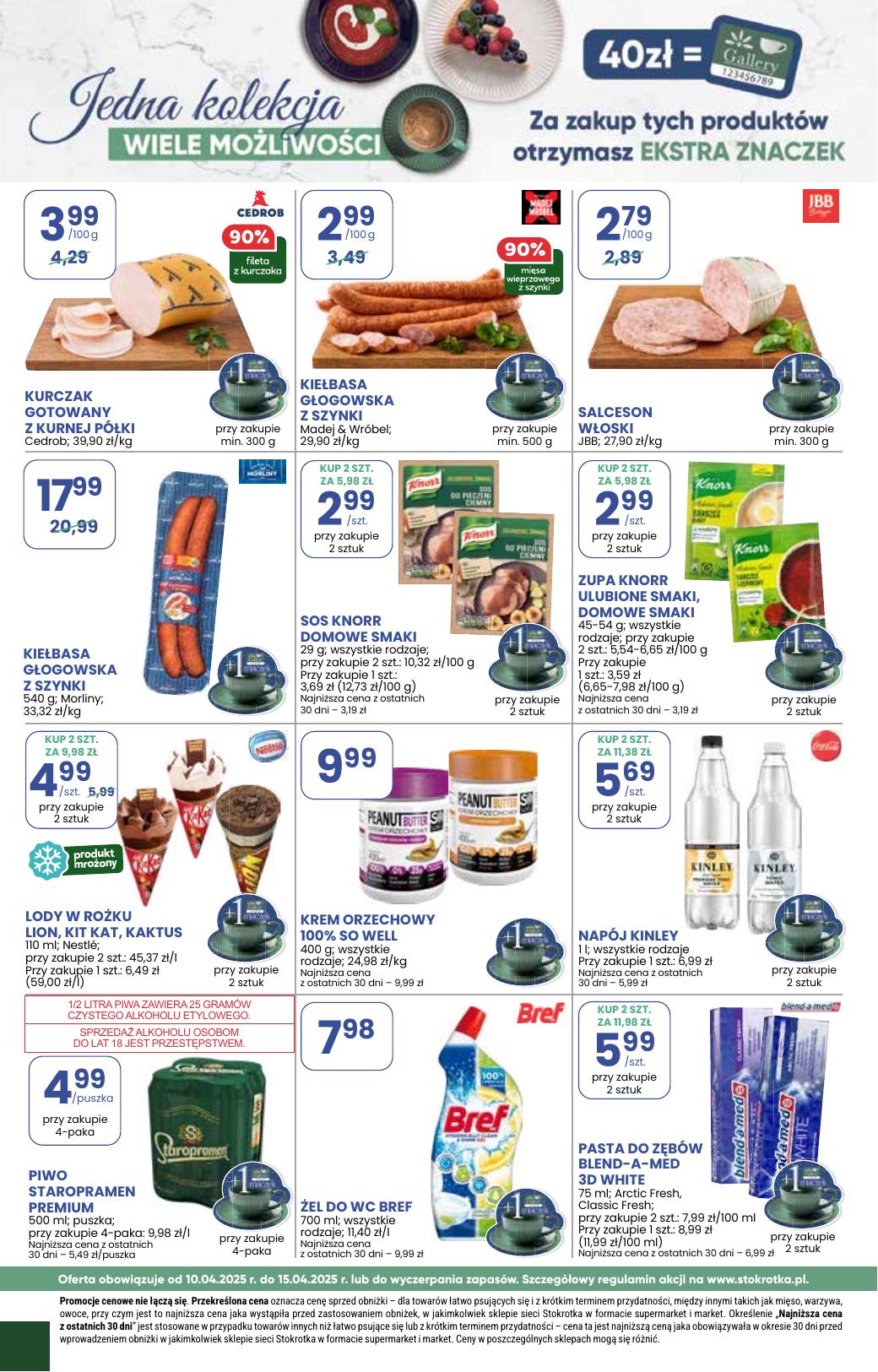 Gazetka Supermarket