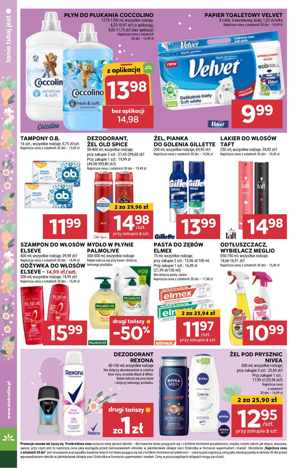 Gazetka Supermarket