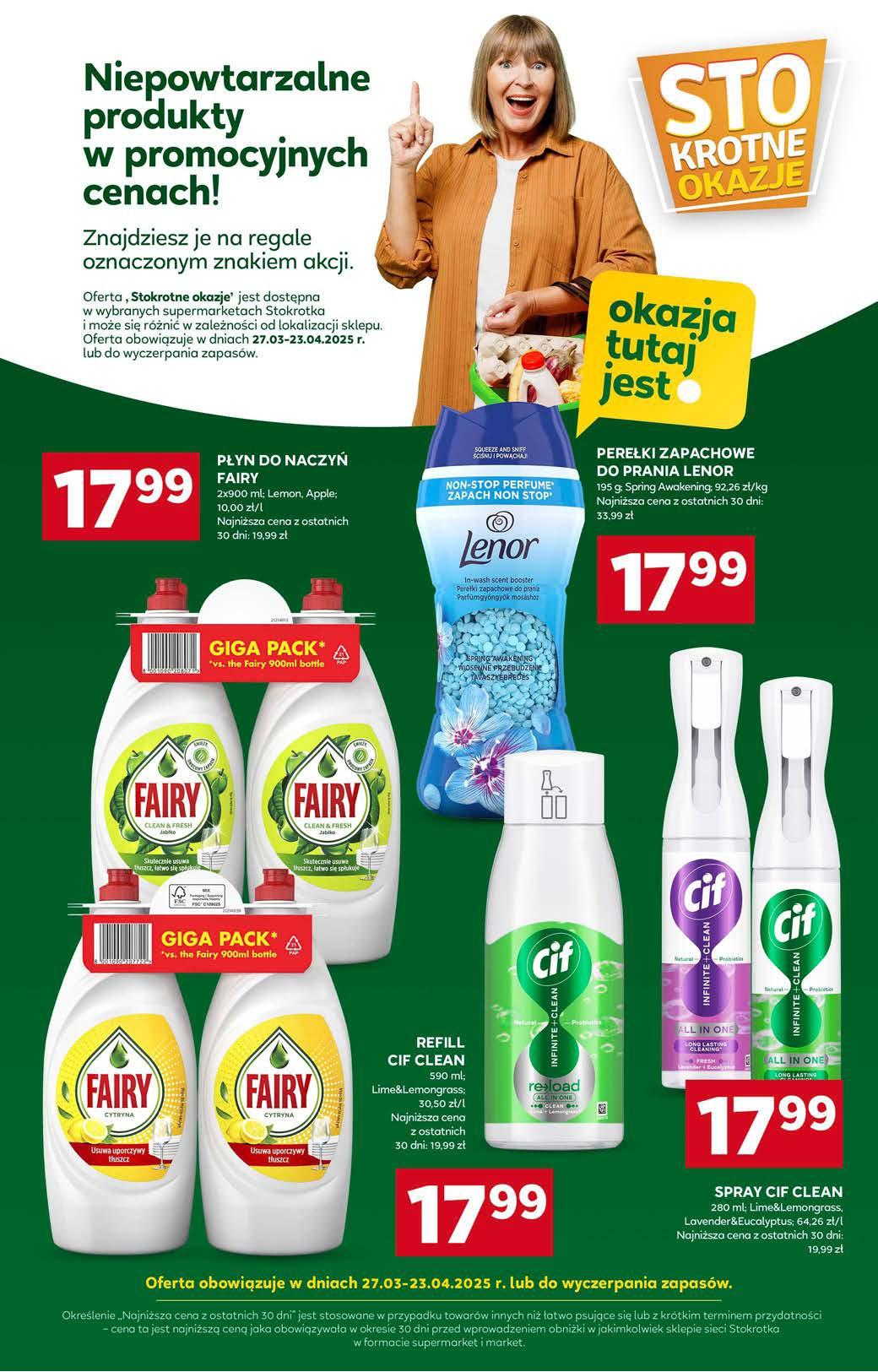 Gazetka Supermarket