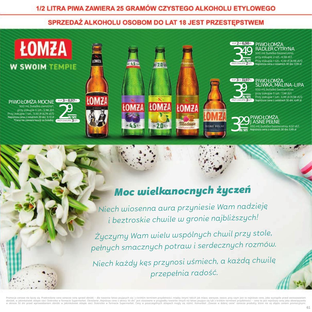 Gazetka Wiosenne inspiracje