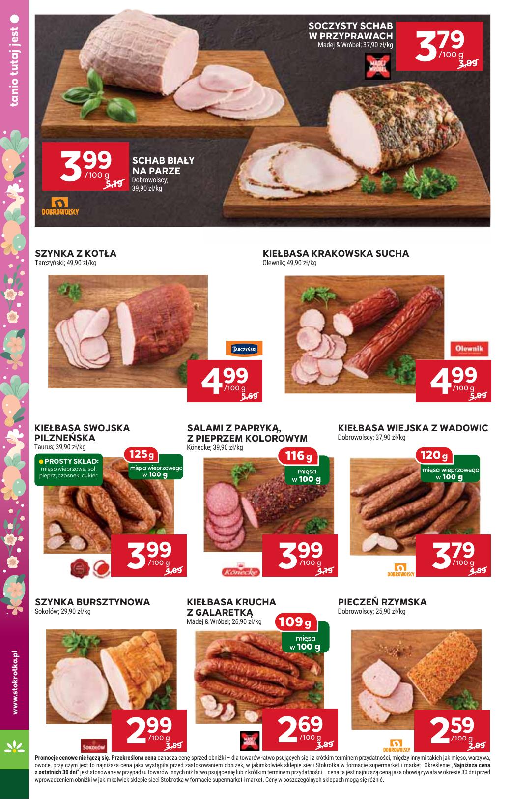Gazetka Supermarket