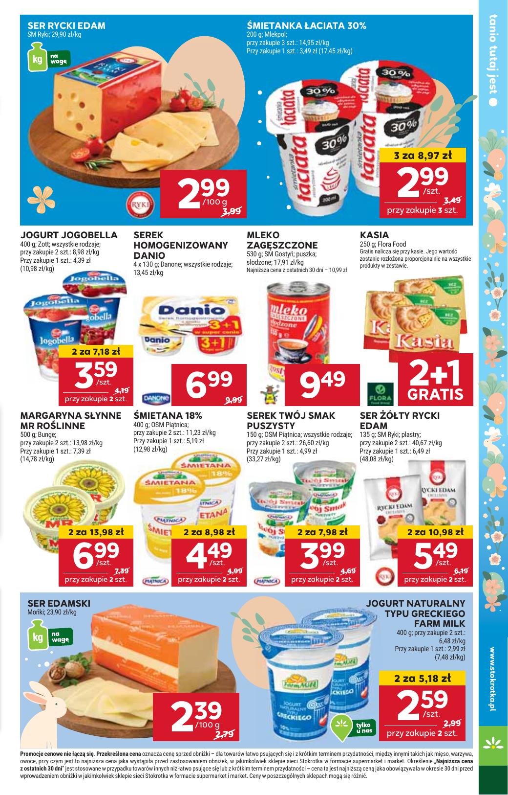Gazetka Supermarket