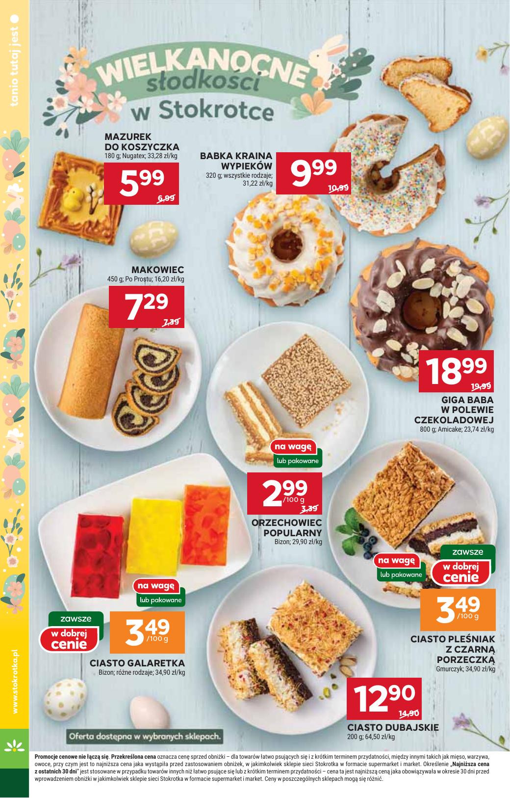 Gazetka Supermarket