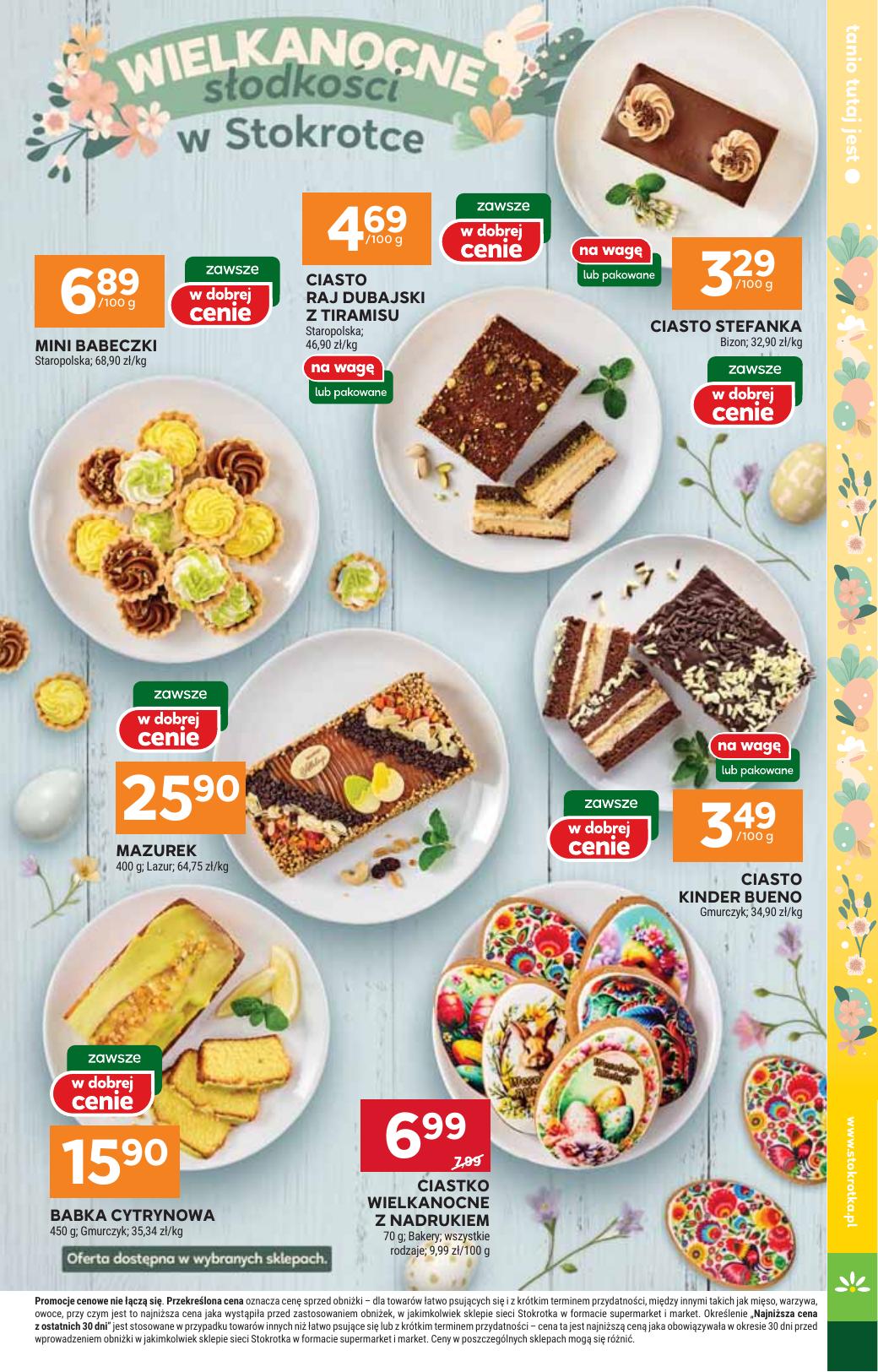 Gazetka Supermarket