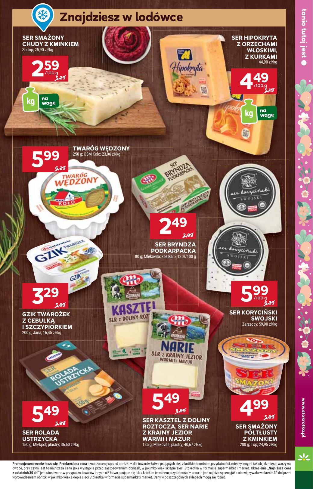 Gazetka Supermarket