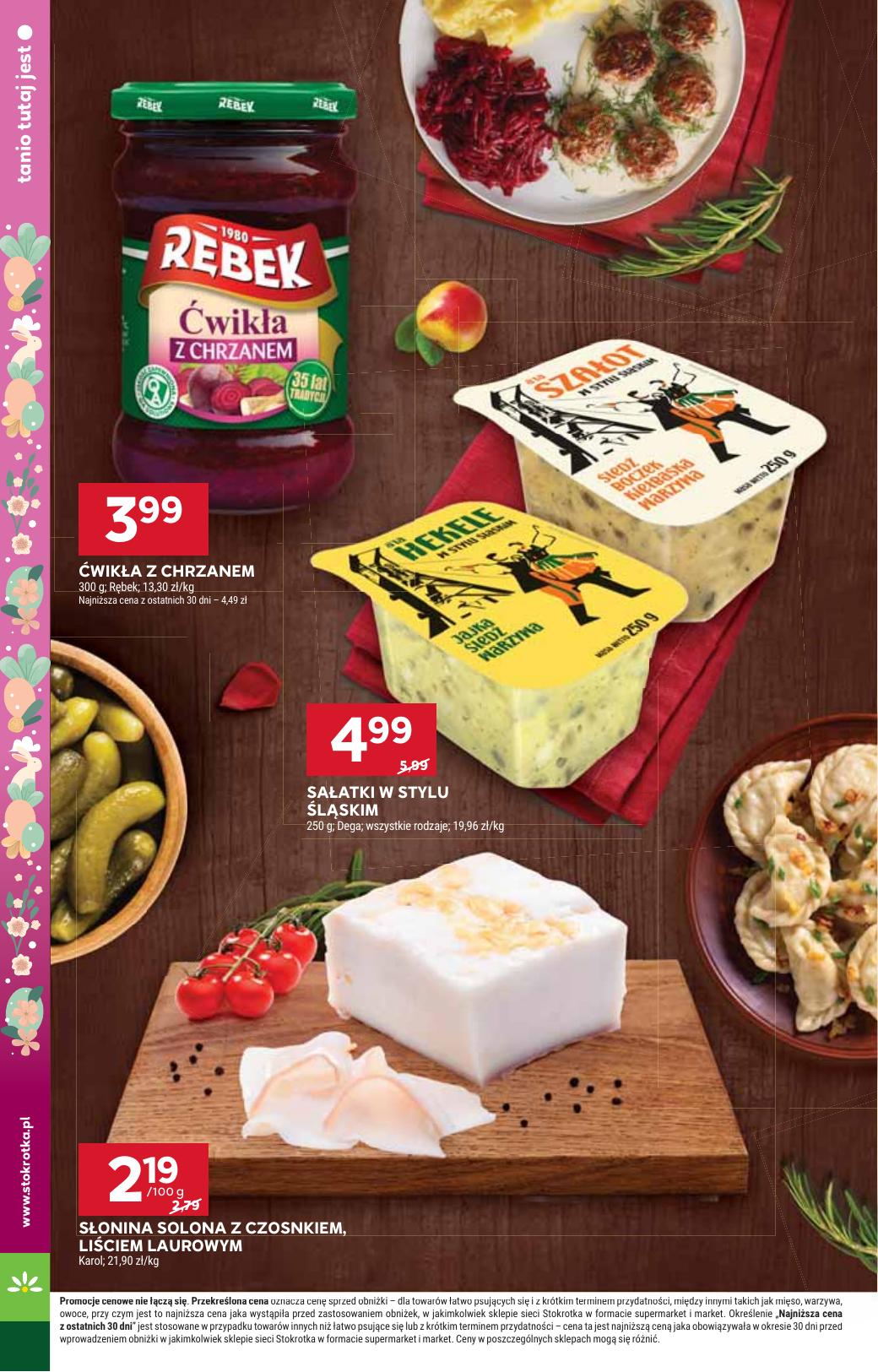 Gazetka Supermarket