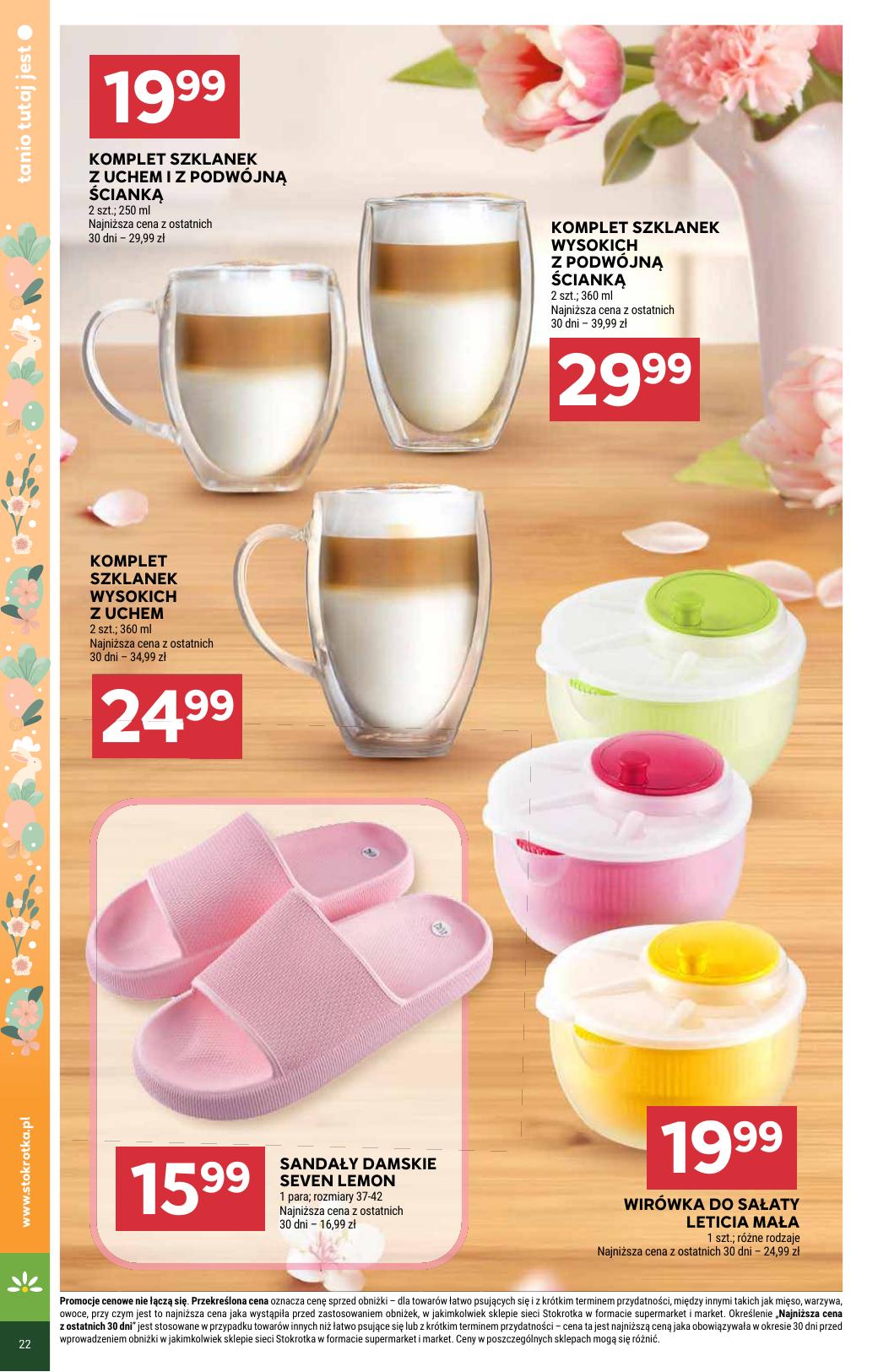 Gazetka Supermarket