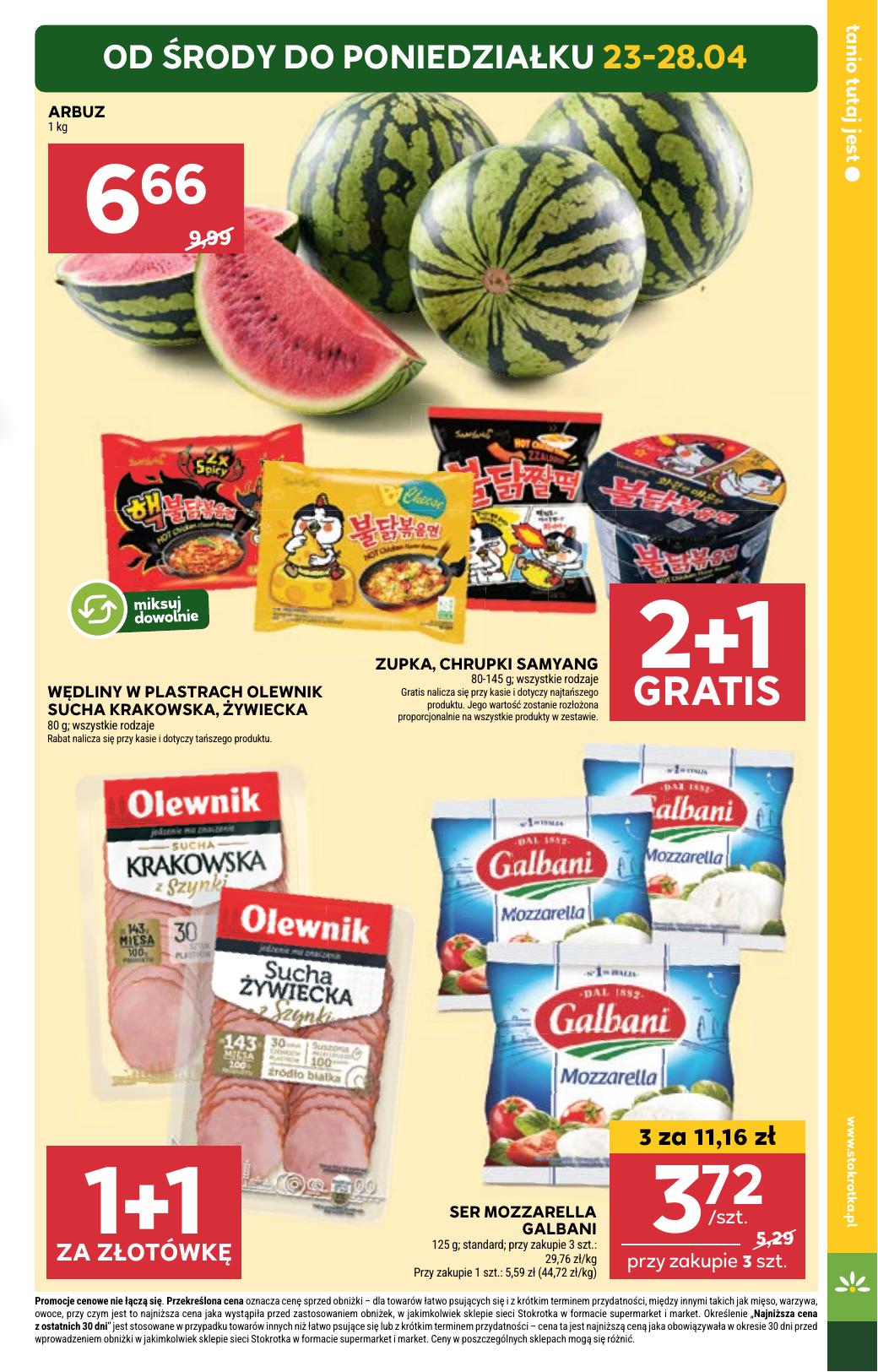 Gazetka Supermarket