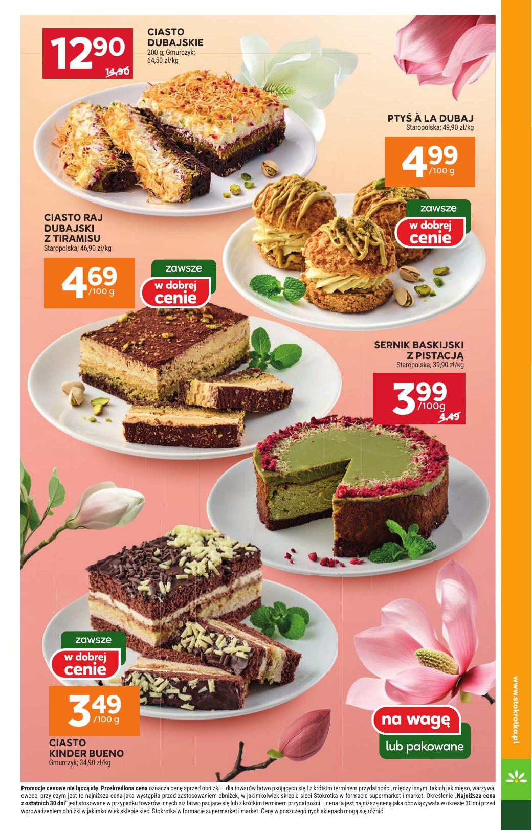 Gazetka Supermarket