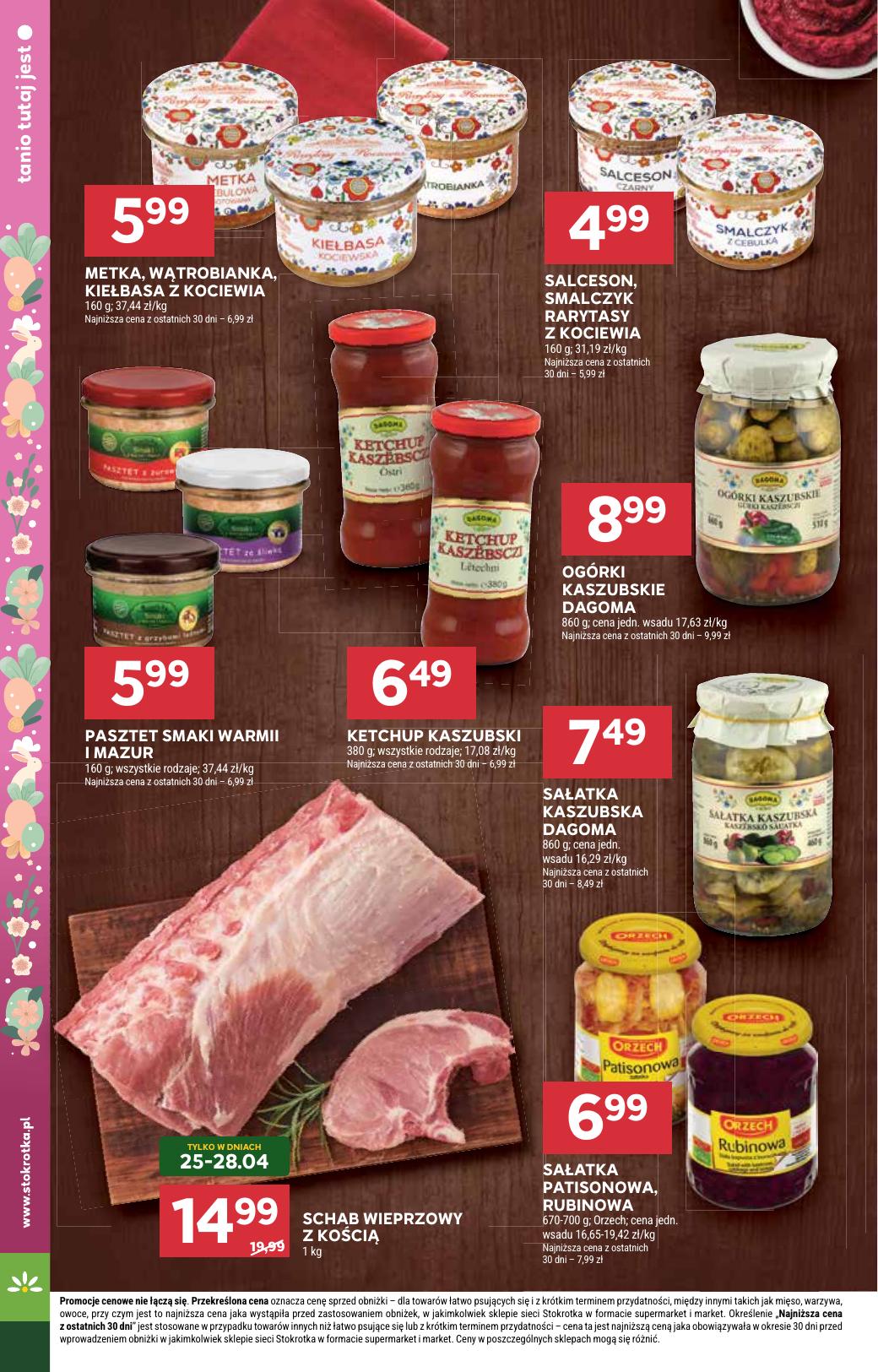Gazetka Supermarket