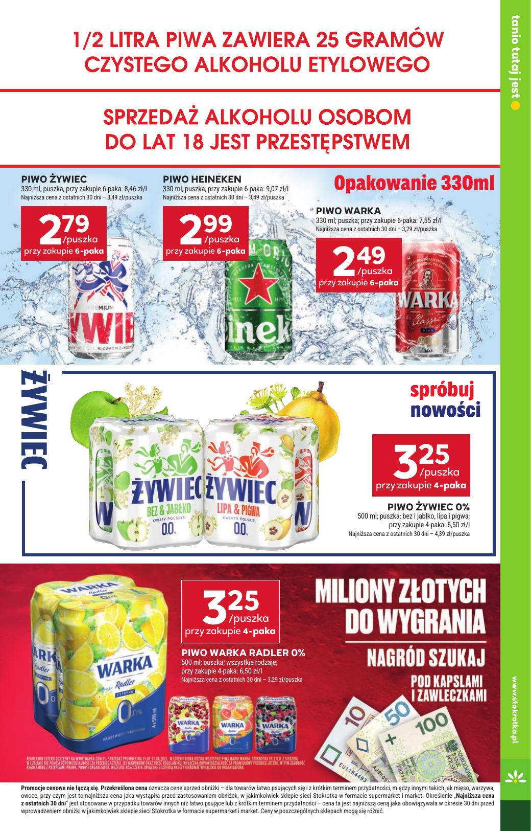 Gazetka Supermarket