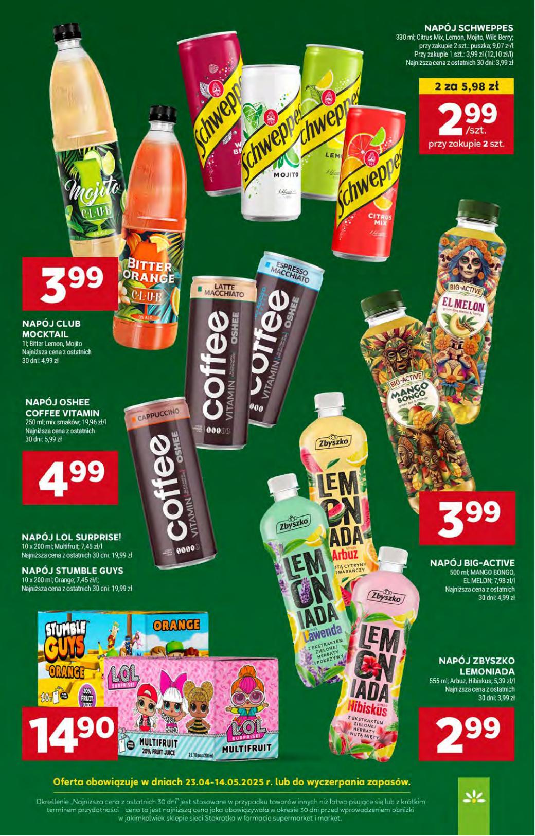 Gazetka Supermarket