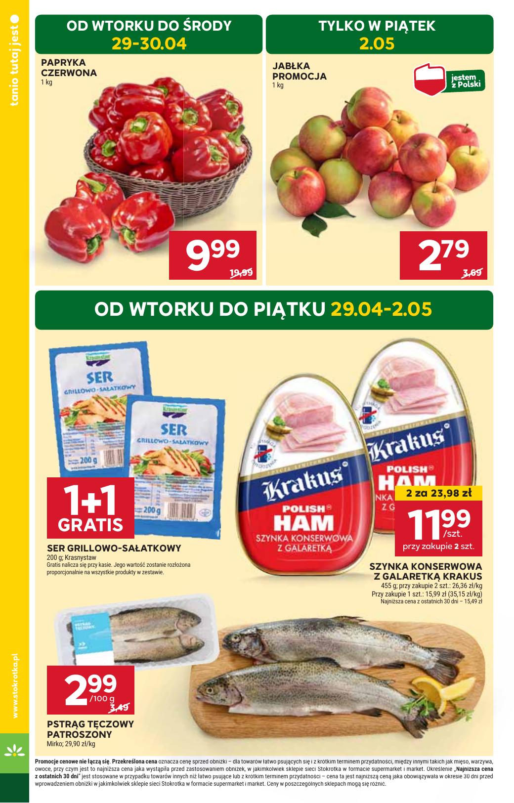 Gazetka Supermarket