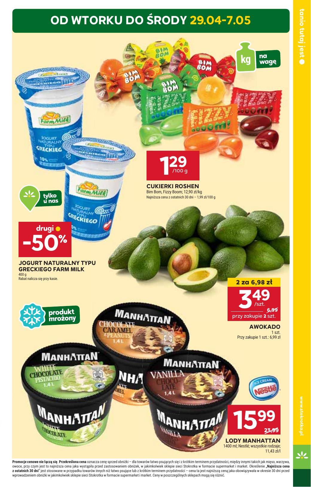 Gazetka Supermarket