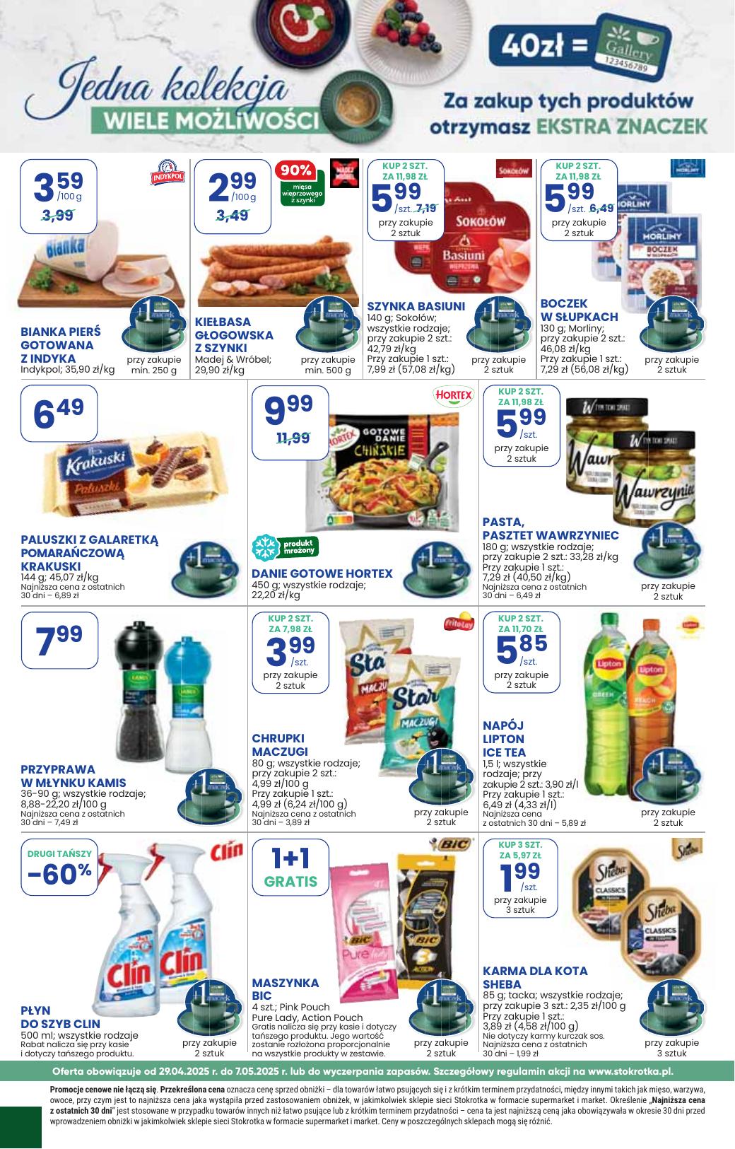Gazetka Supermarket