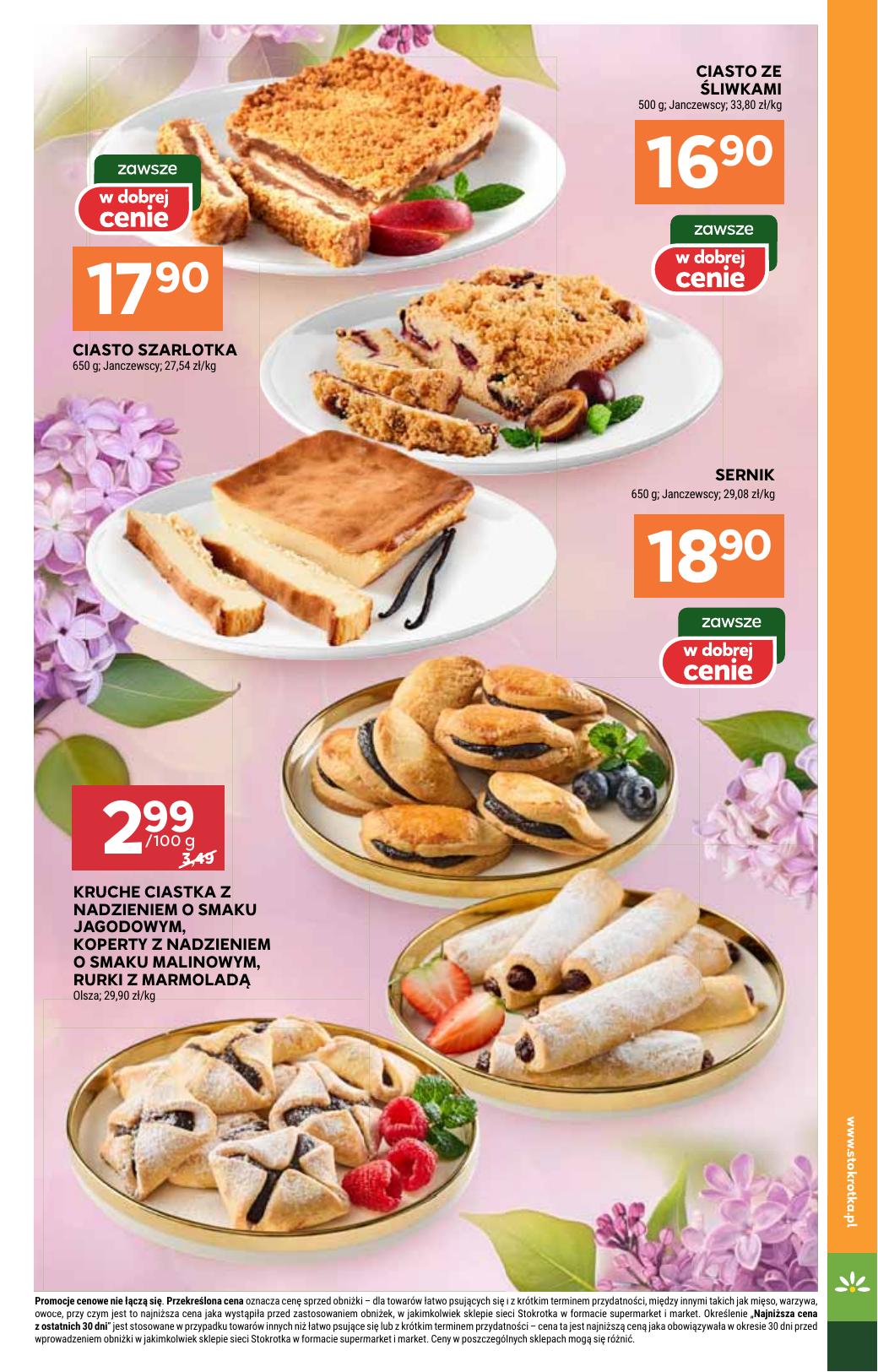 Gazetka Supermarket