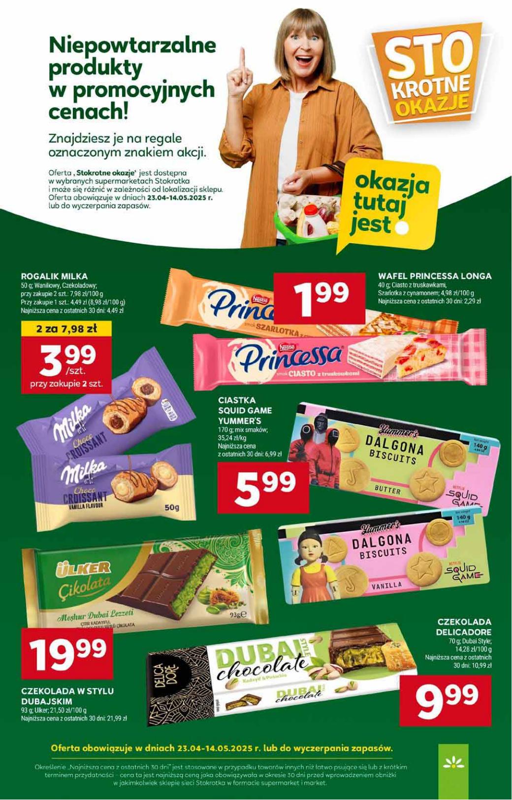 Gazetka Supermarket