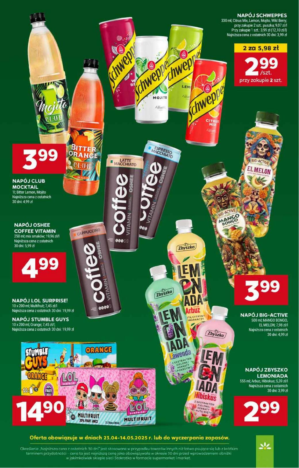 Gazetka Supermarket