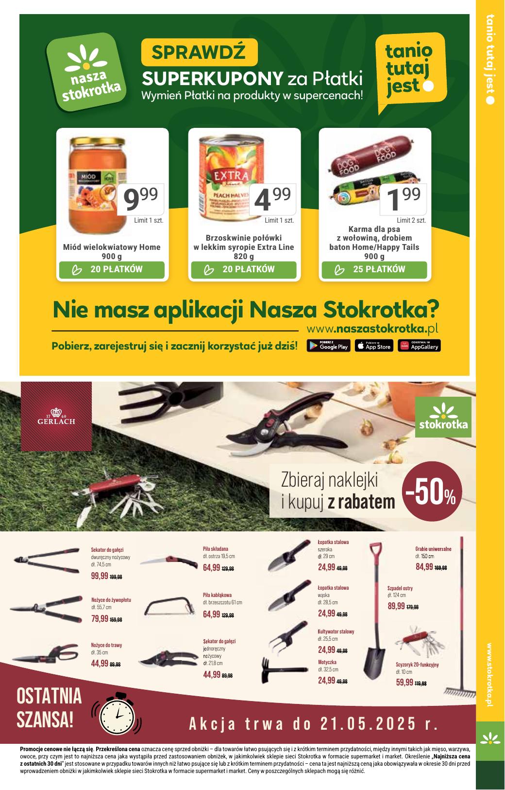 Gazetka Supermarket