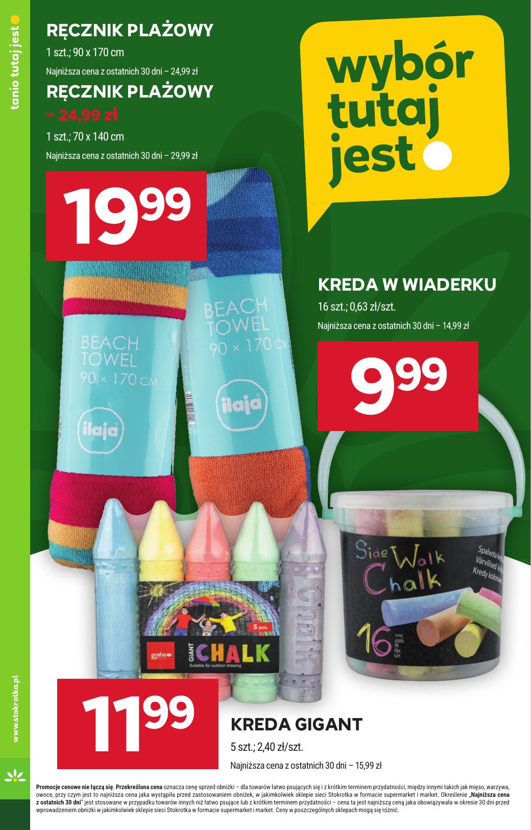 Gazetka Supermarket