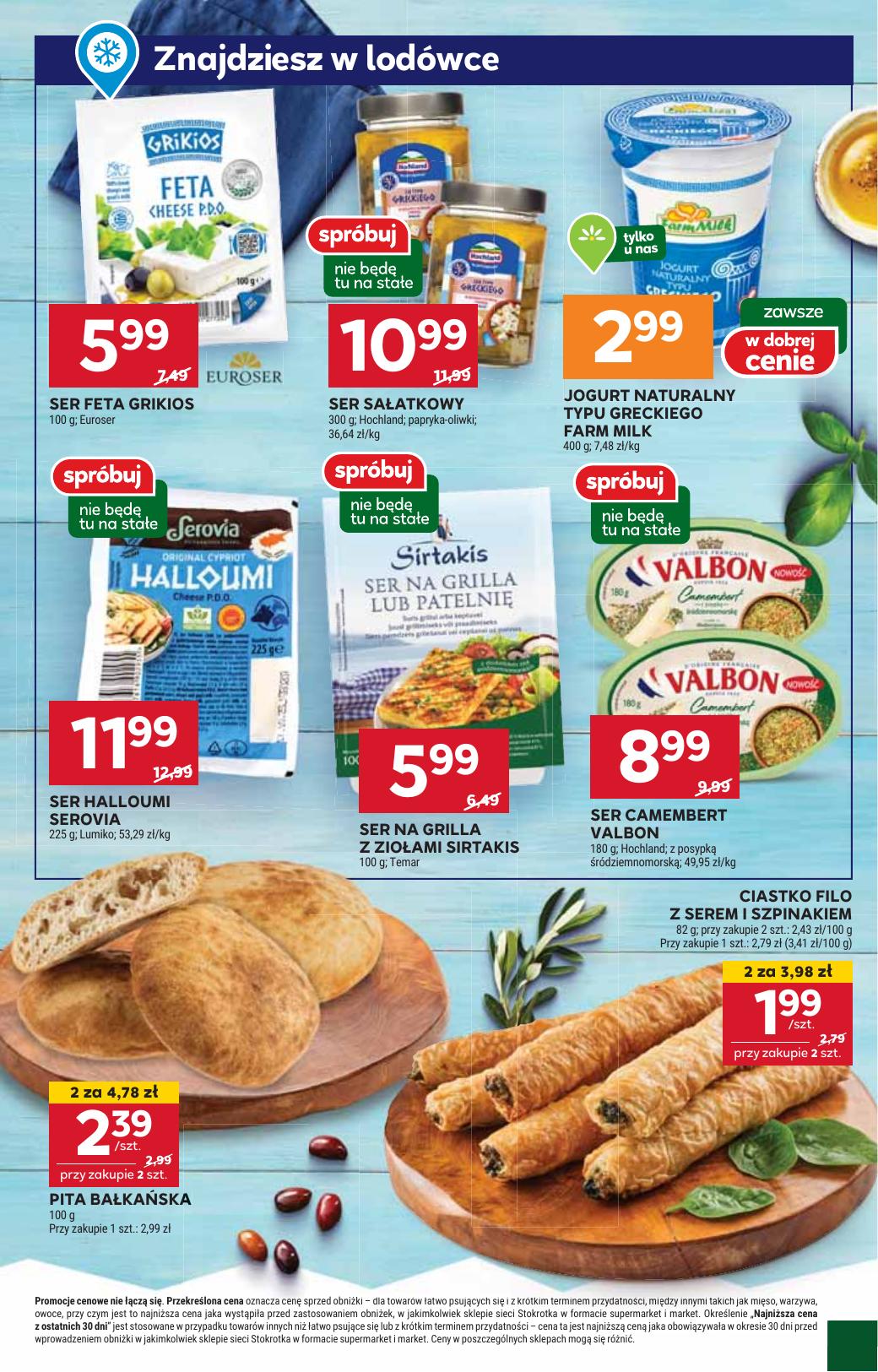 Gazetka Supermarket