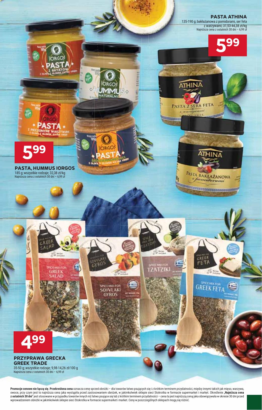 Gazetka Supermarket