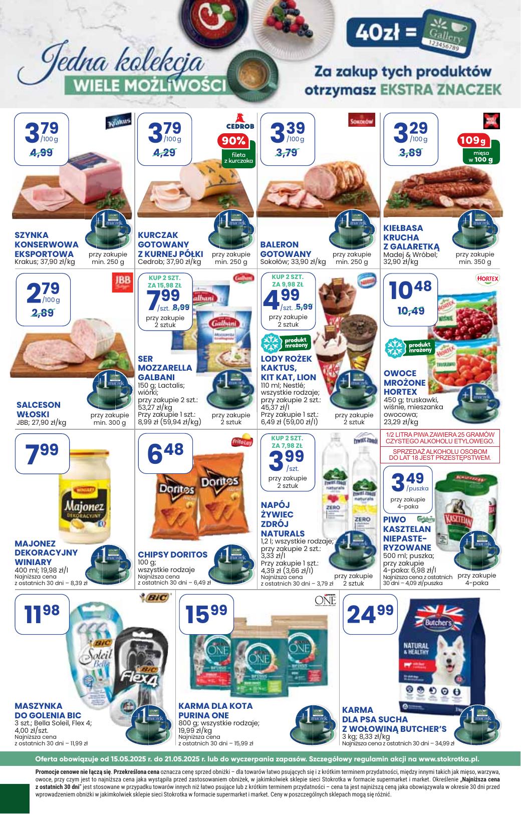 Gazetka Supermarket