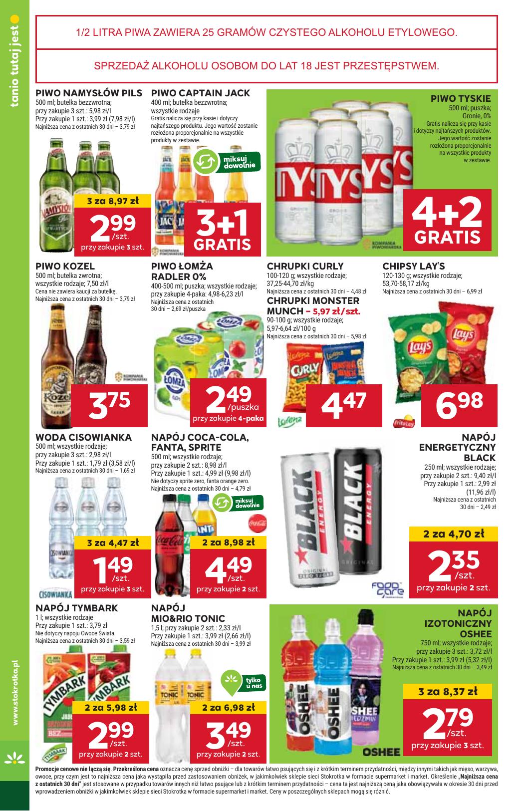 Gazetka Supermarket