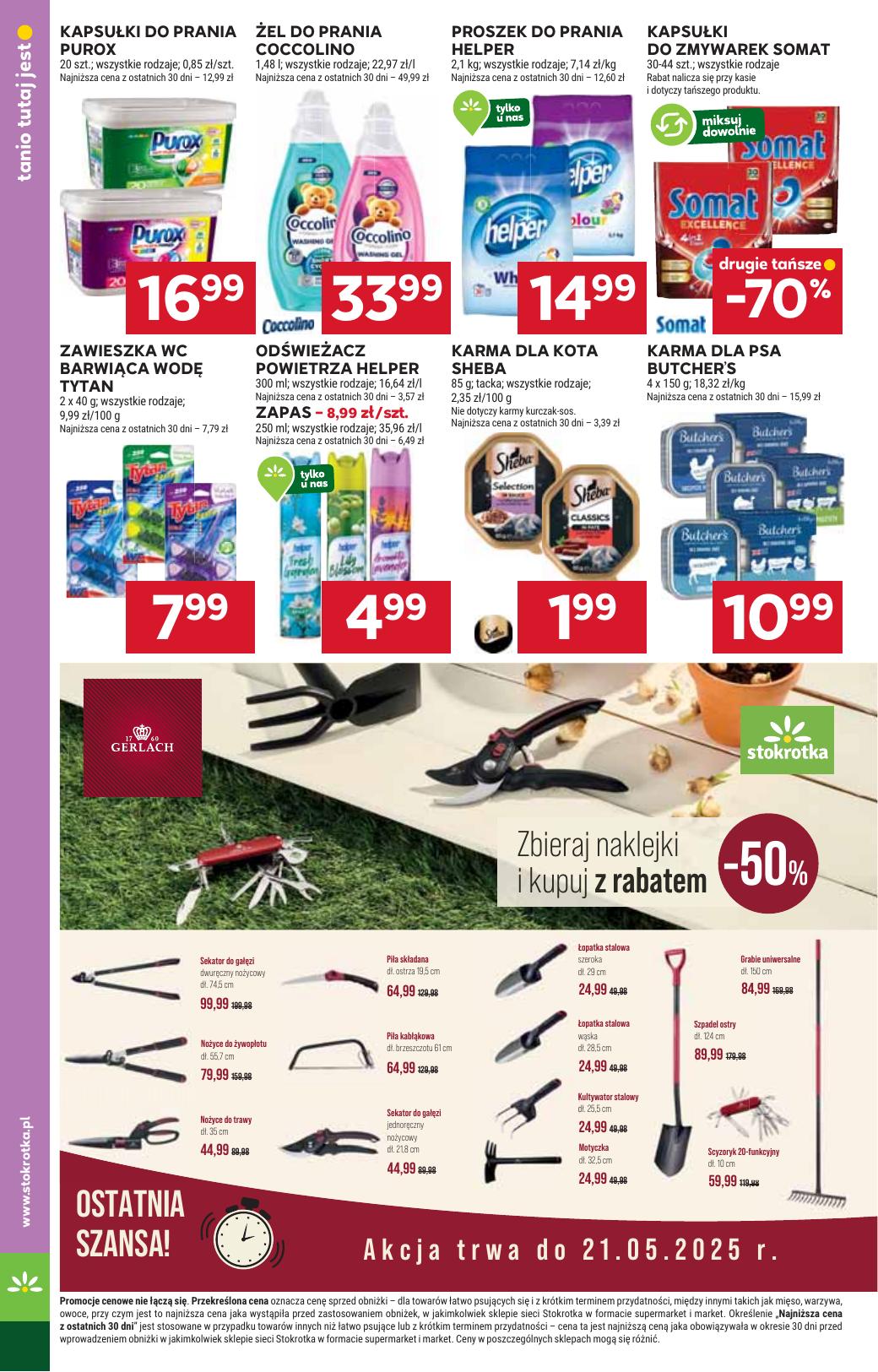 Gazetka Supermarket