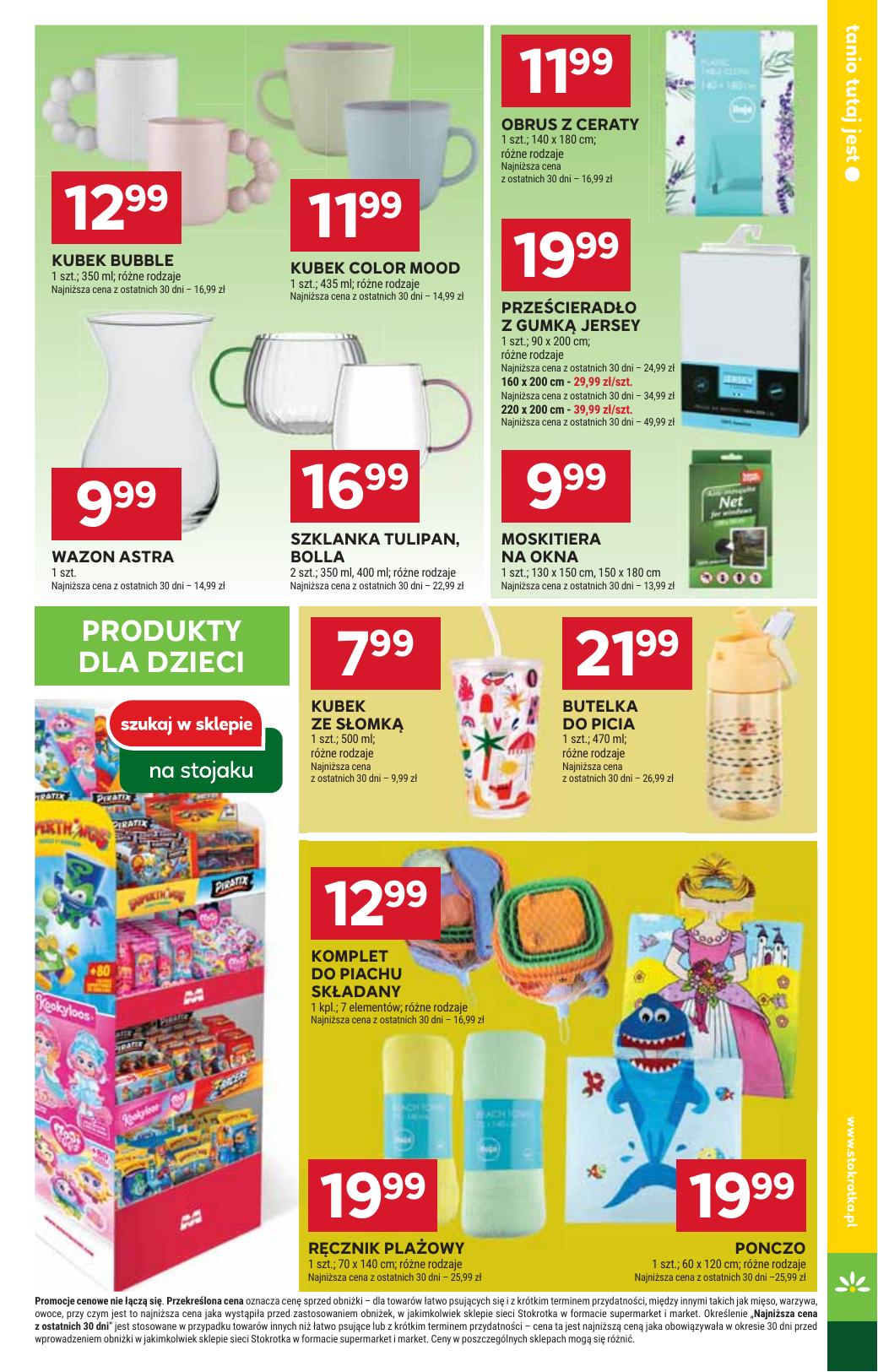Gazetka Supermarket