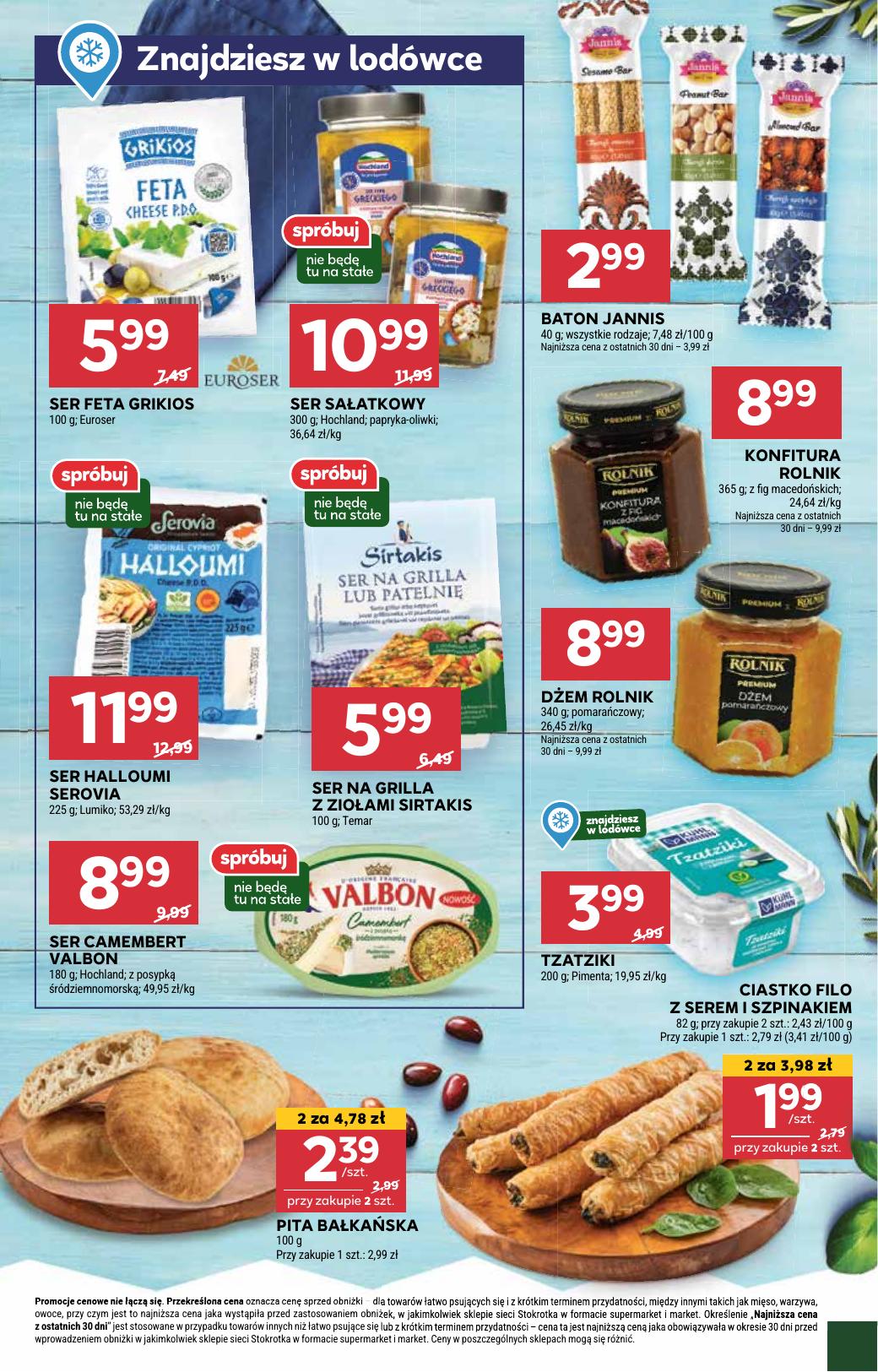 Gazetka Supermarket