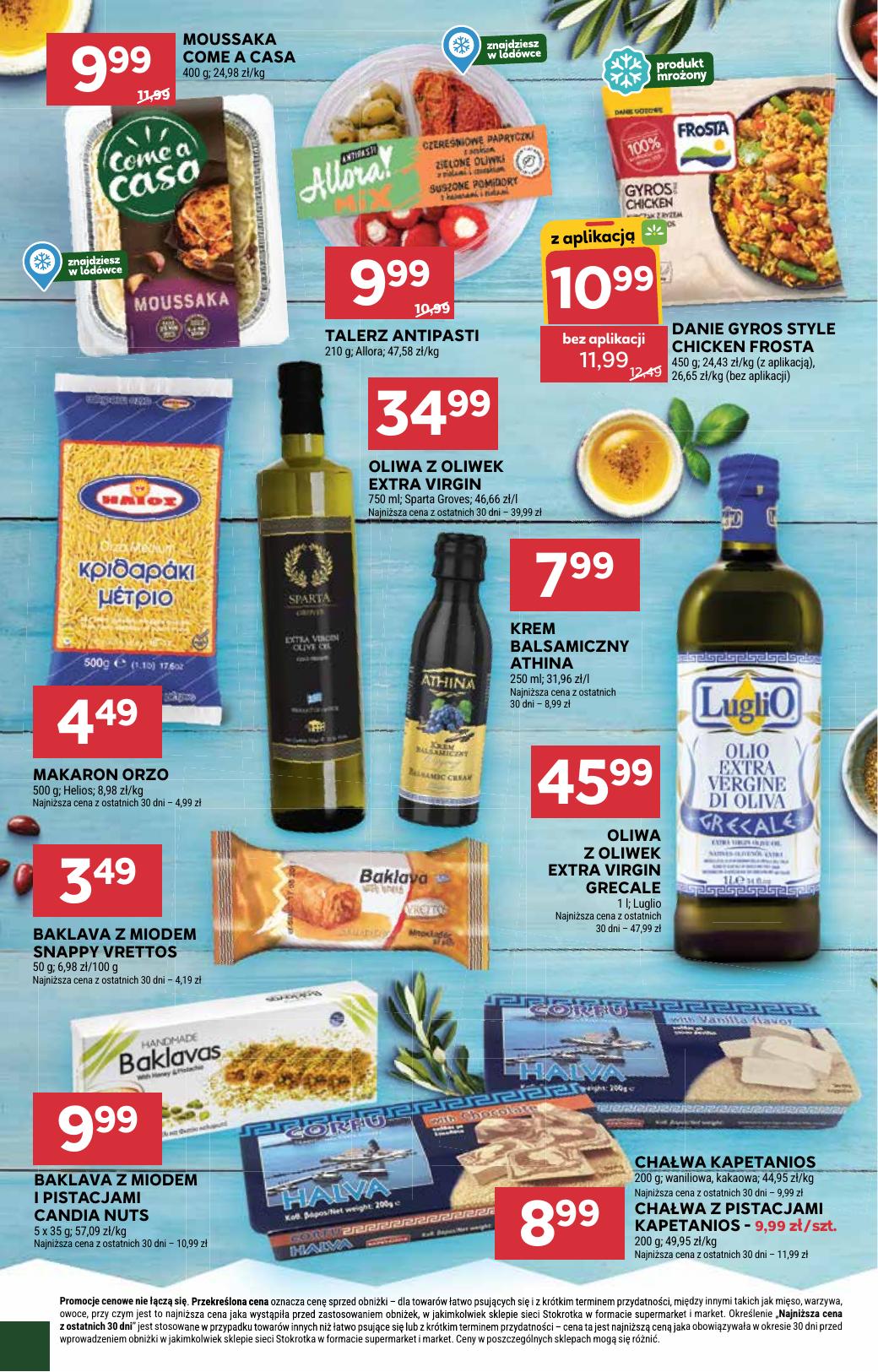 Gazetka Supermarket