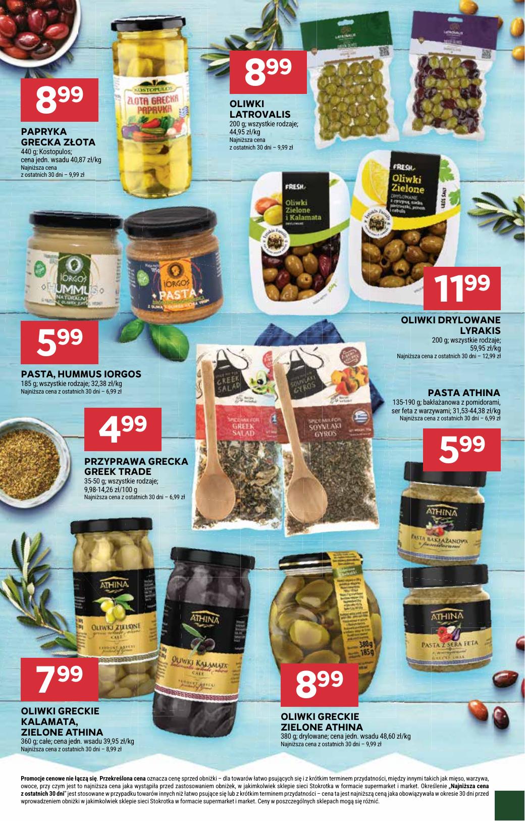 Gazetka Supermarket