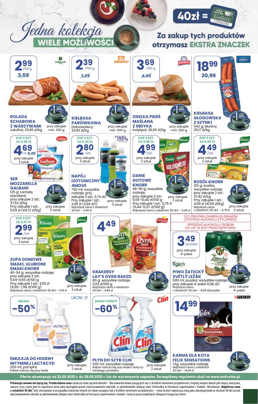 Gazetka Supermarket
