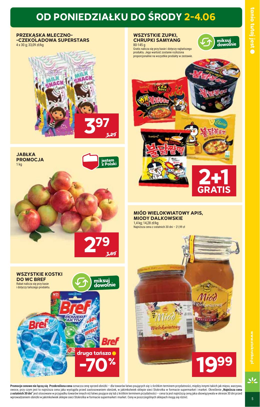 Gazetka Supermarket
