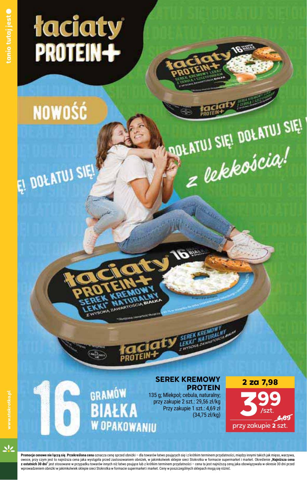 Gazetka Supermarket