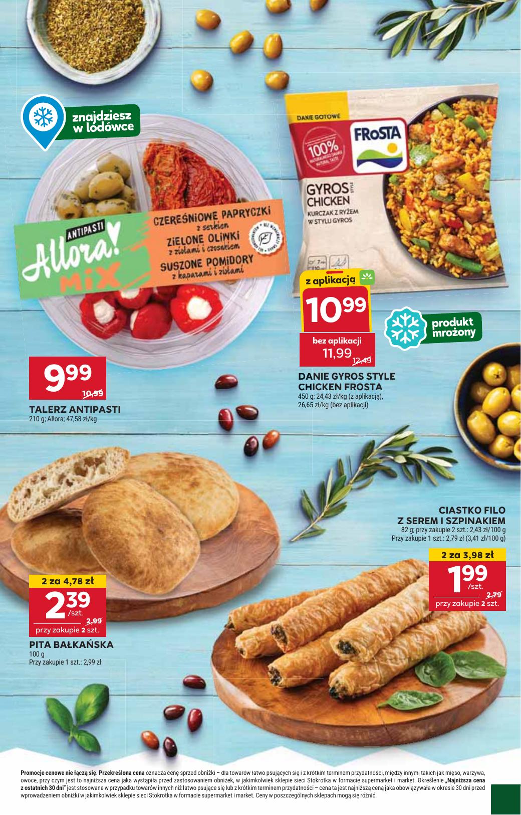 Gazetka Supermarket