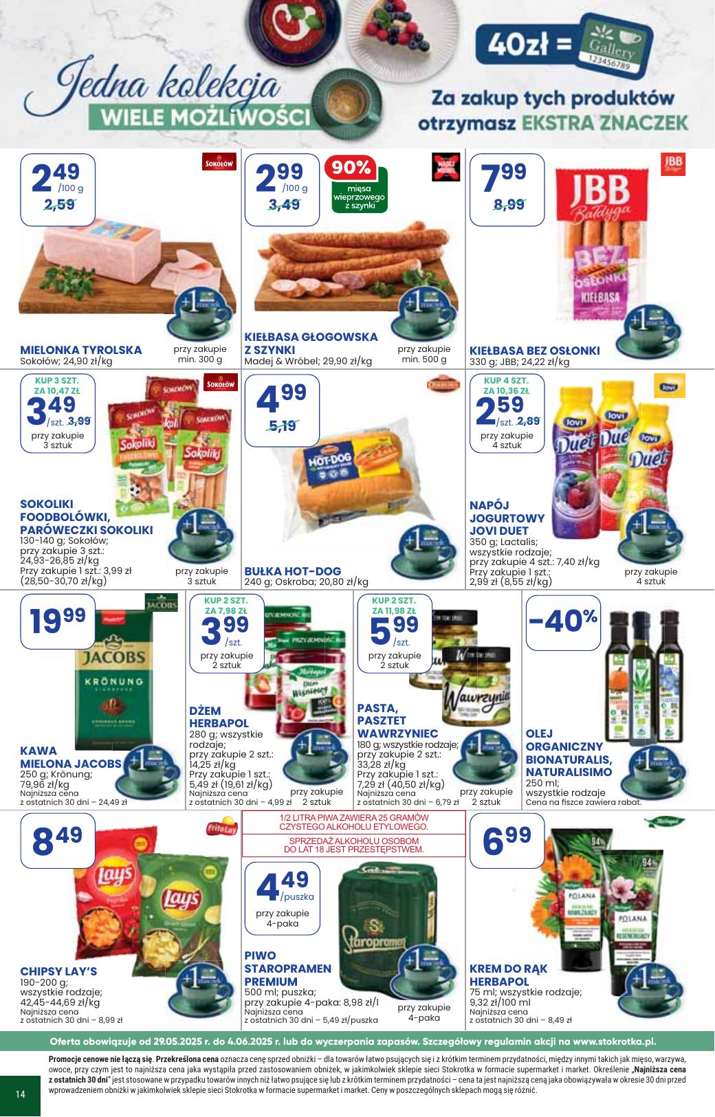 Gazetka Supermarket