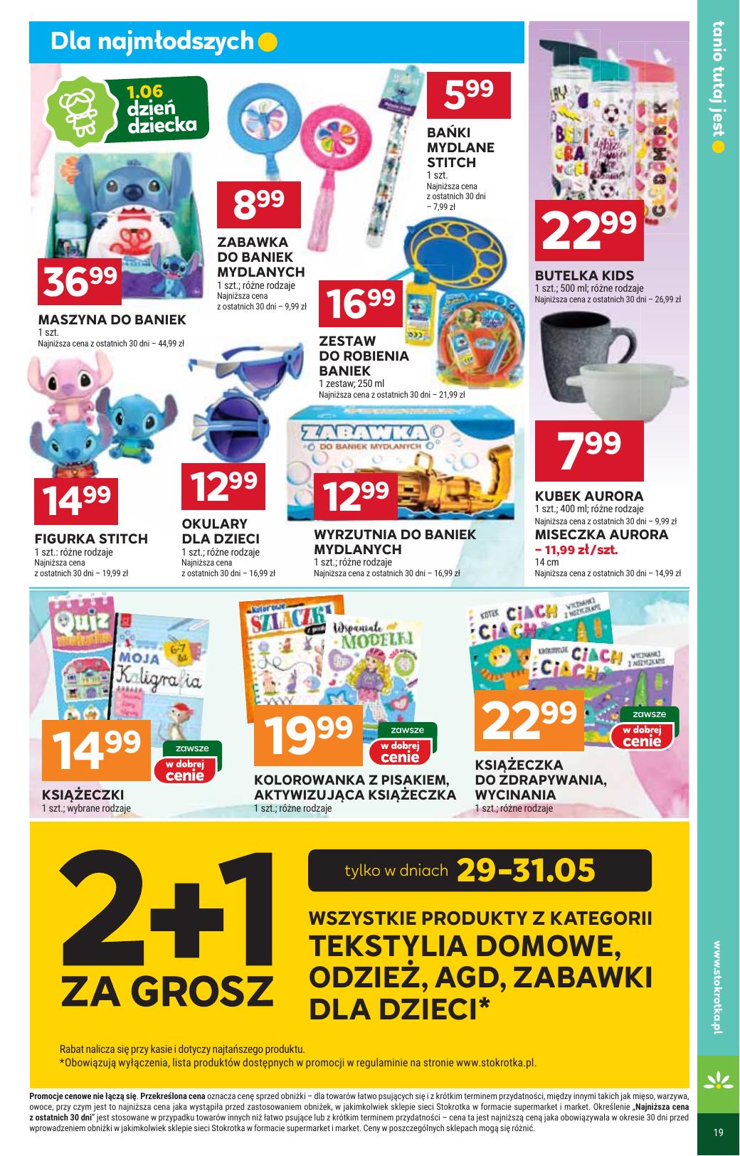 Gazetka Supermarket