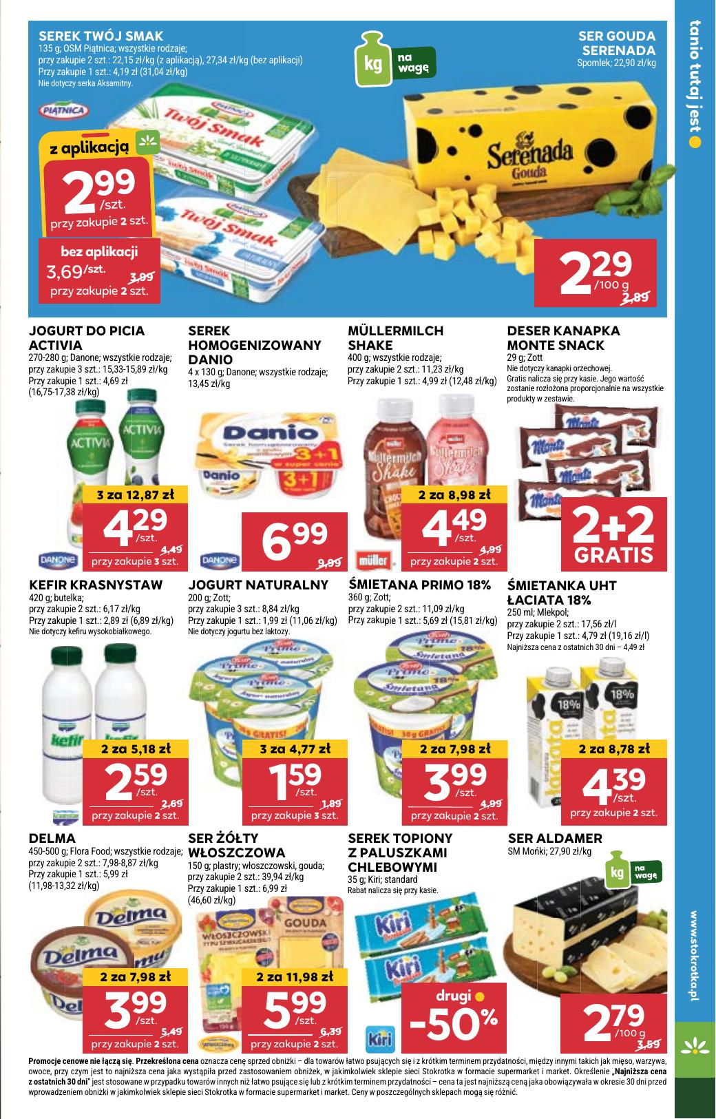 Gazetka Supermarket