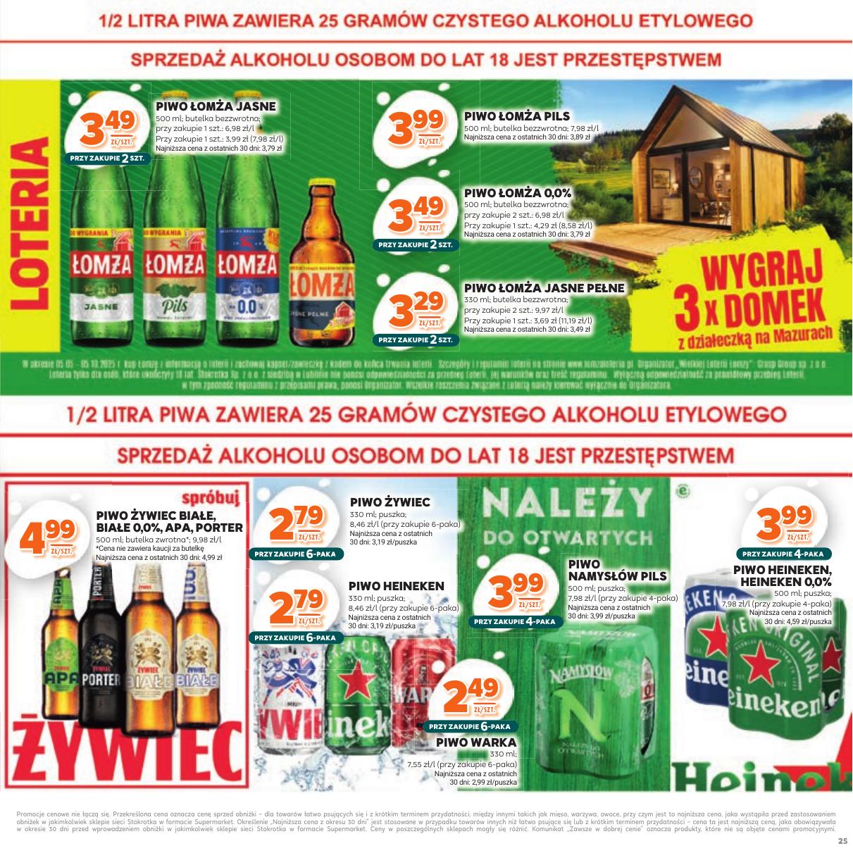Gazetka Katalog Kulinarny