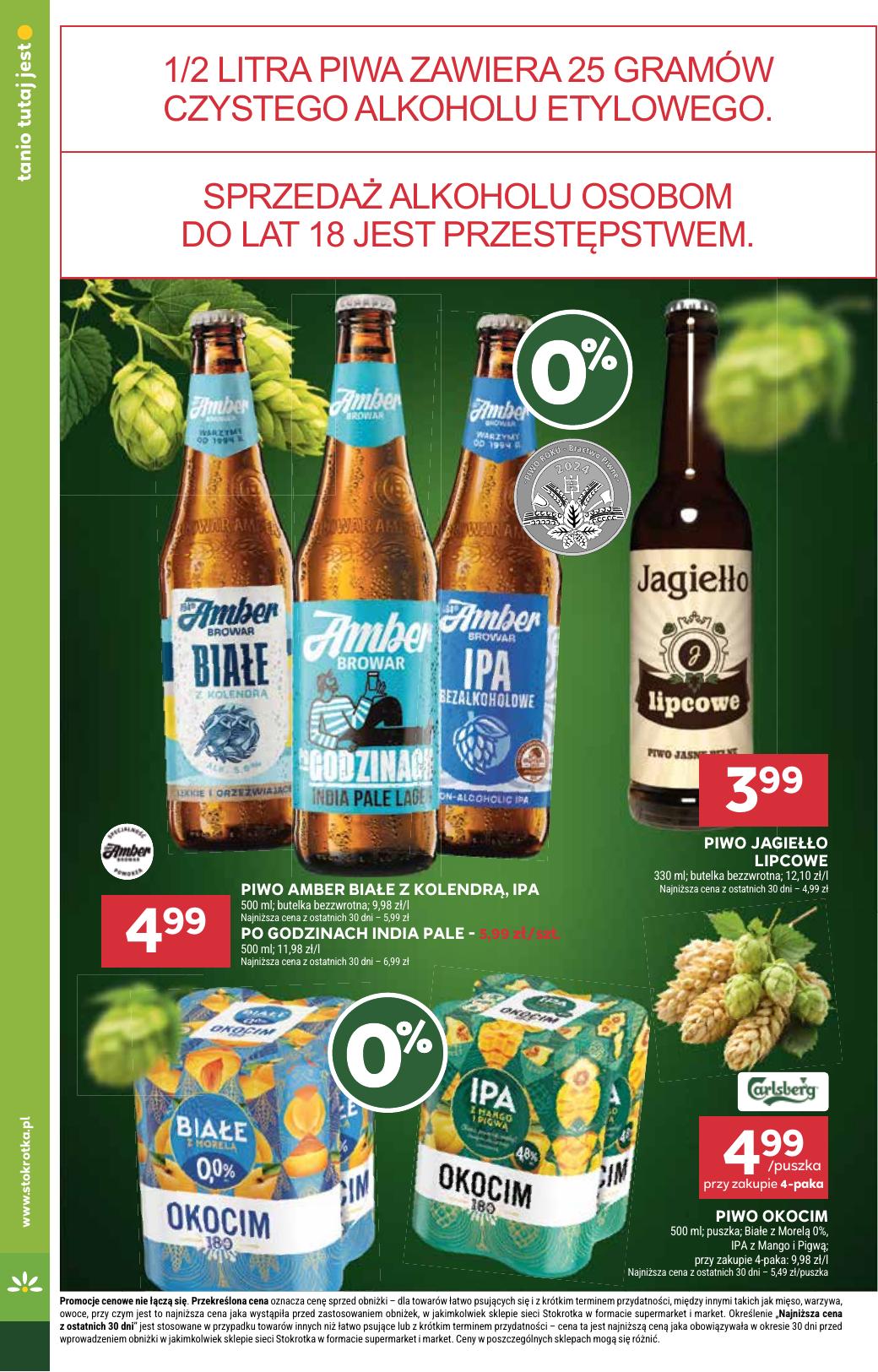Gazetka Supermarket