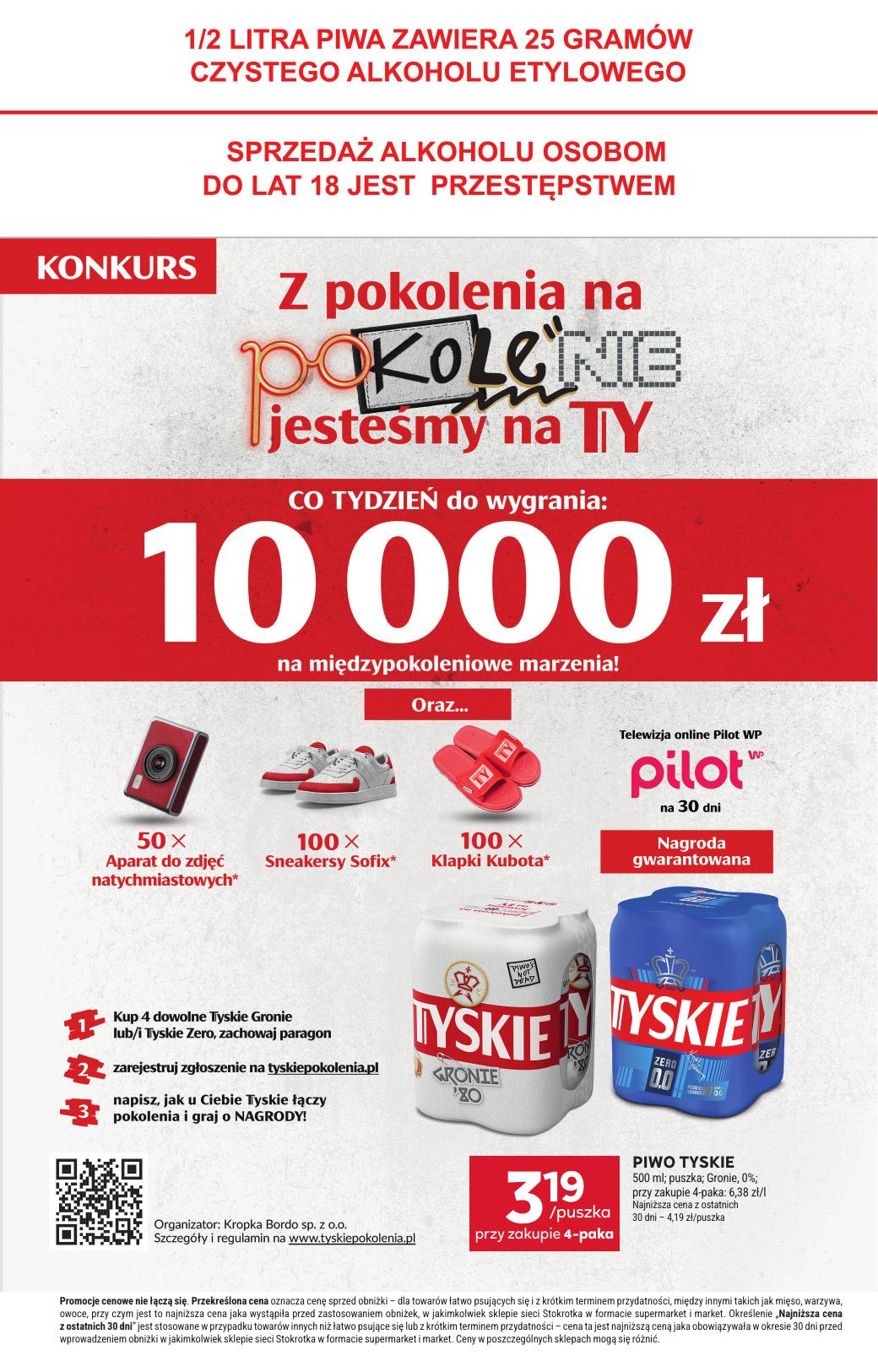 Gazetka Supermarket