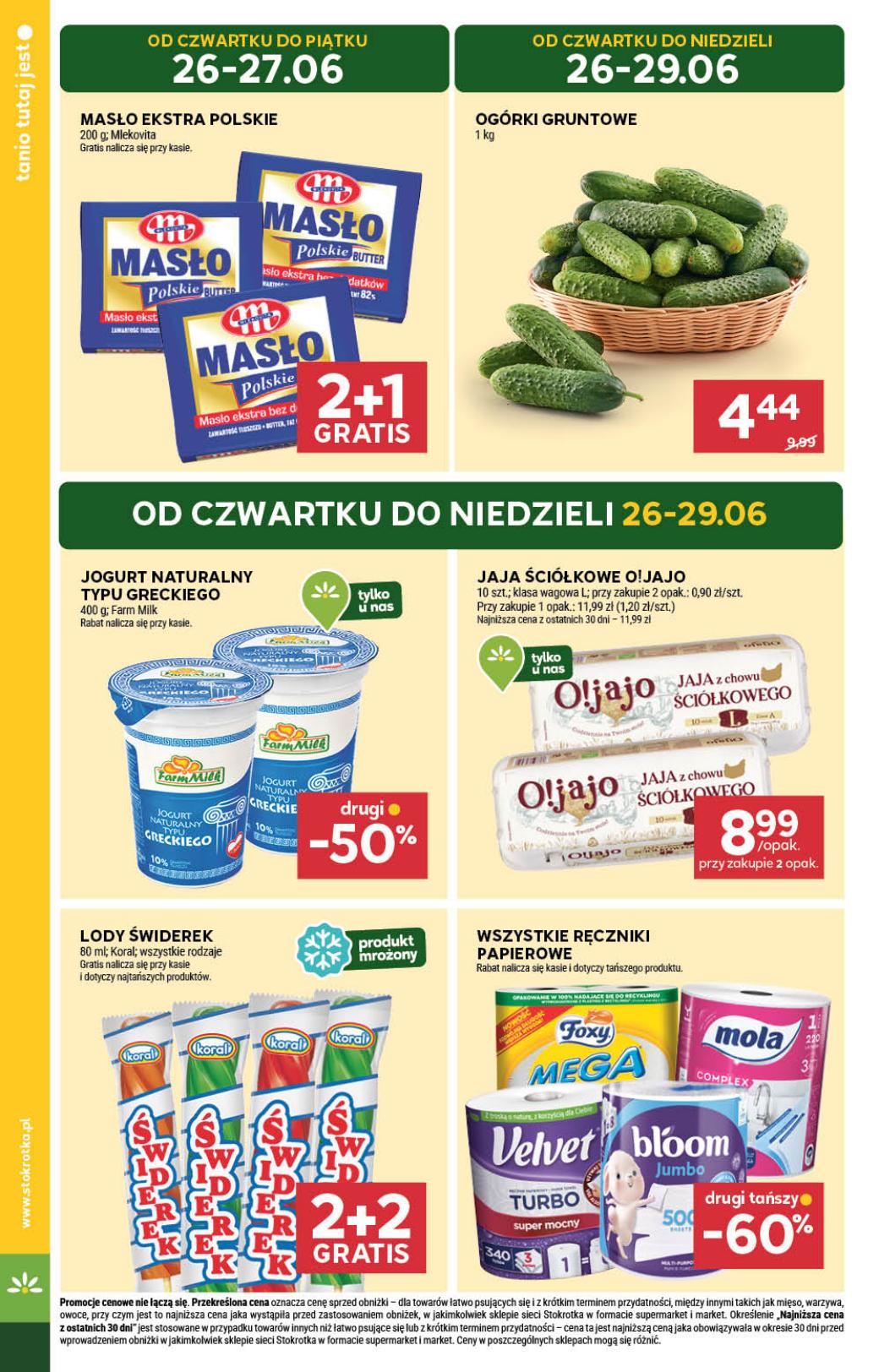Gazetka Supermarket